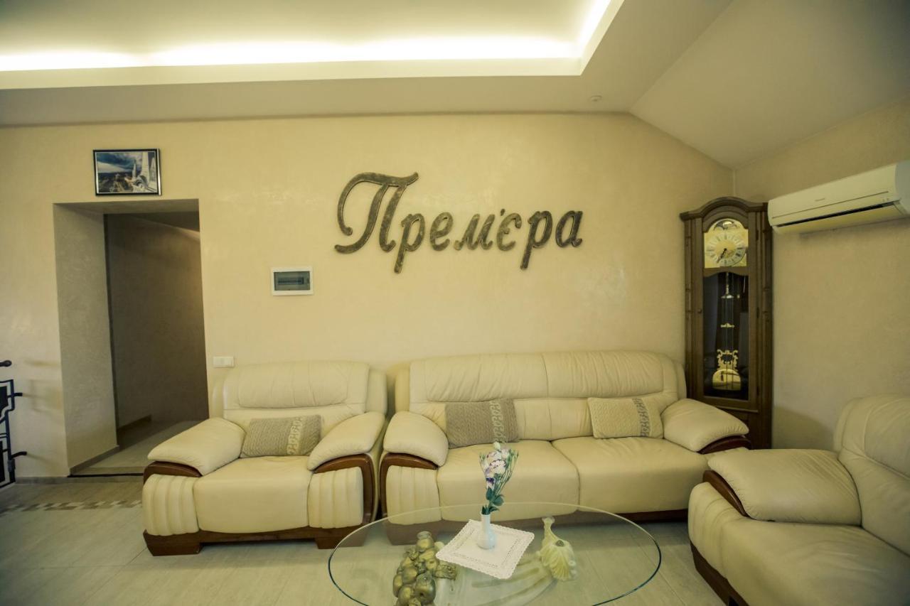 Premiere Hotel Хуст Екстериор снимка